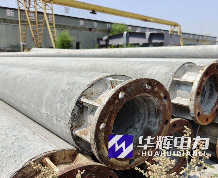 凤庆18米水泥电线杆