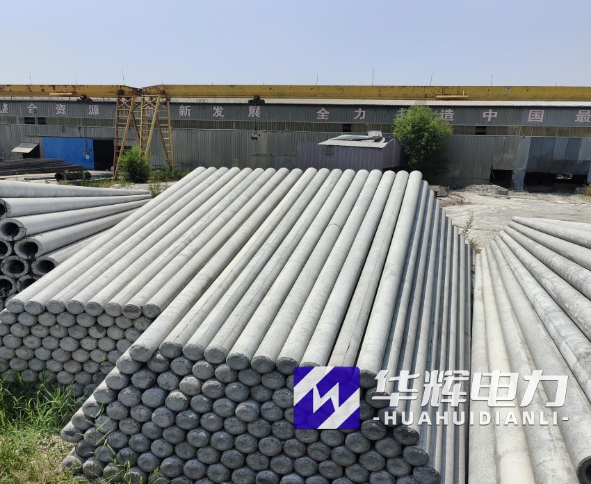 凤庆15米水泥电线杆